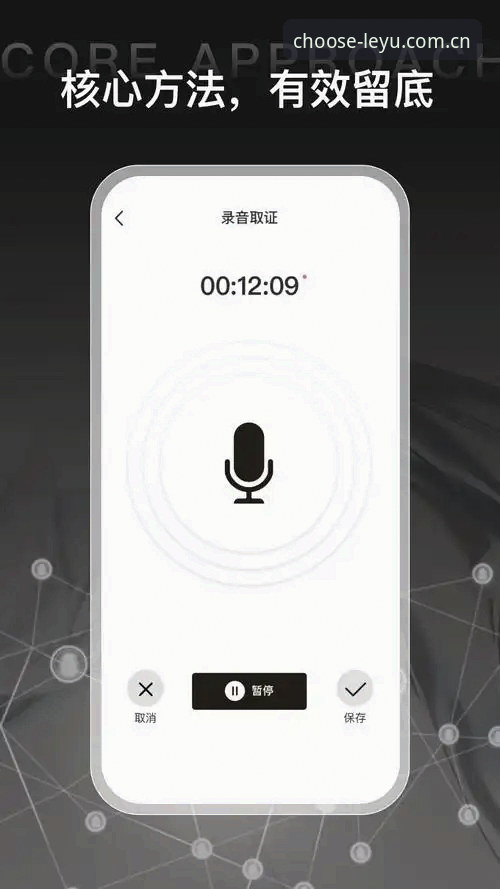 为什么说乐鱼iOS版选择就是肯定？这些踩过的坑你应该知道