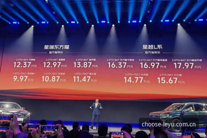 乐鱼体育官网最新动态：中国区电脑端访问策略全解析，选择即高效应答